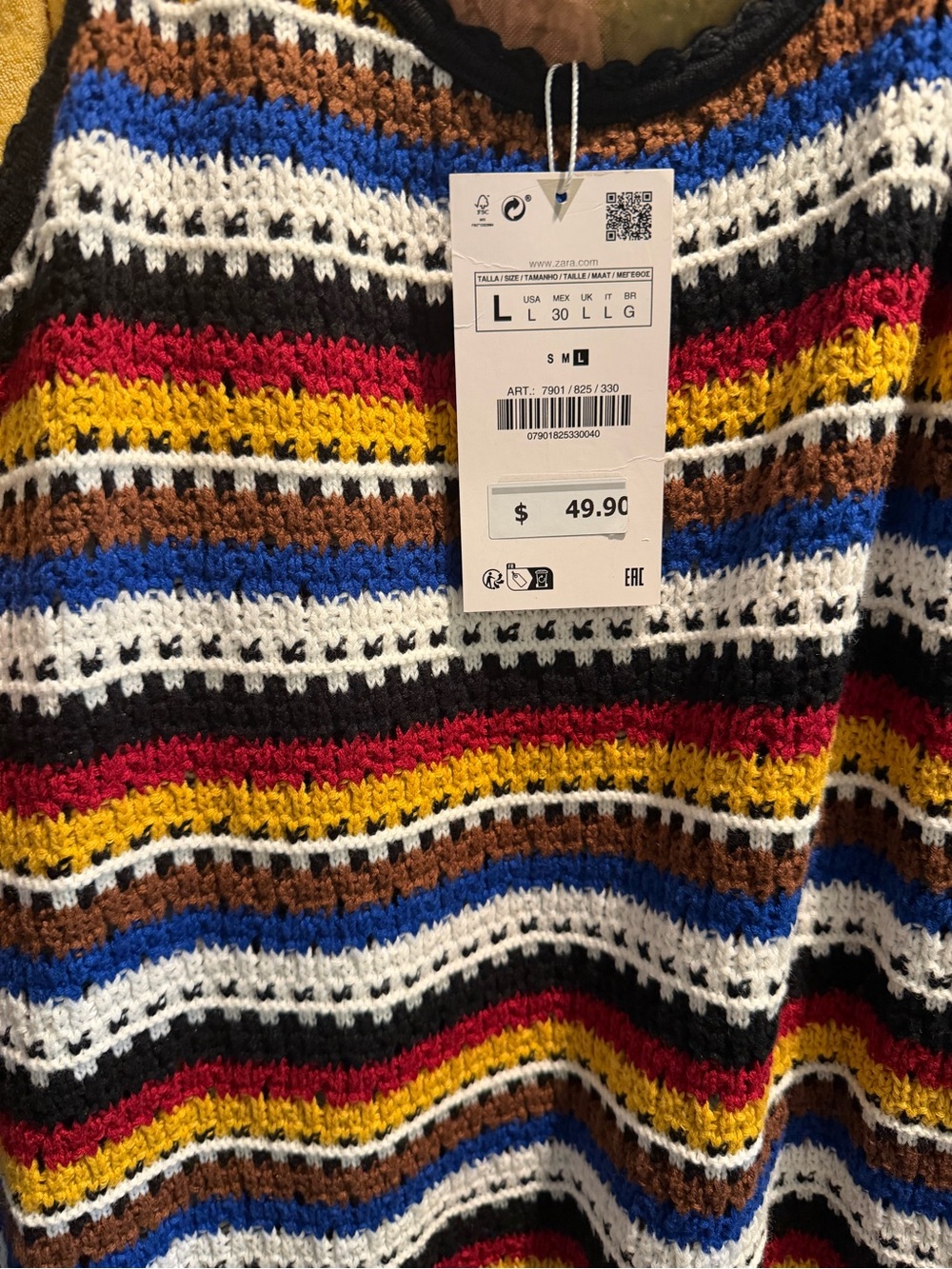 Zara NWT Multicolor Striped Crochet Mini - Picture 3 of 4